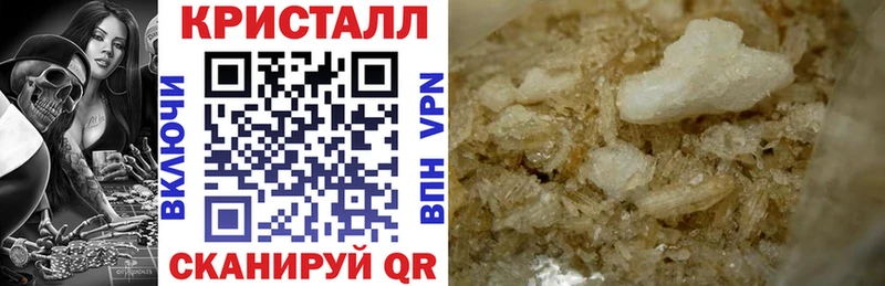Амфетамин 97%  Кораблино 