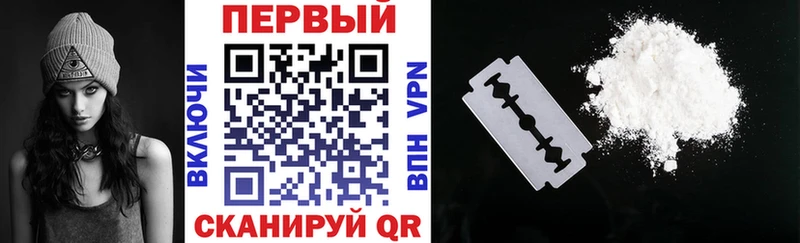 АМФ Premium Кораблино