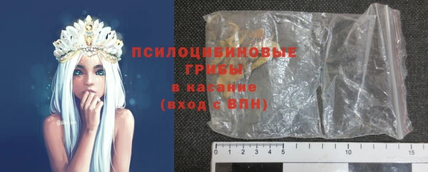 jwh Новодвинск