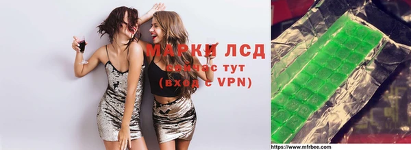 мет Новозыбков