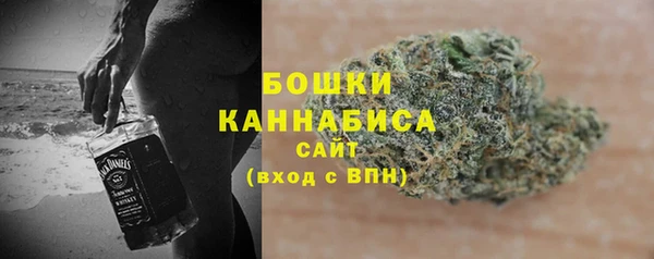 jwh Новодвинск