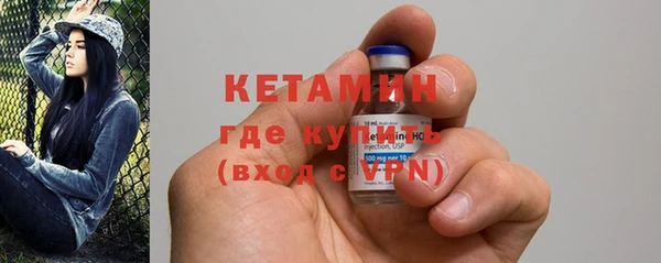 jwh Новодвинск