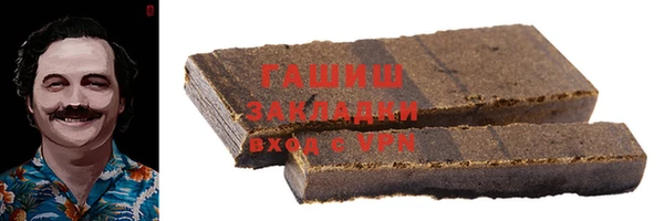 jwh Новодвинск