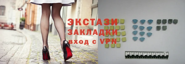jwh Новодвинск