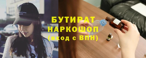 jwh Новодвинск