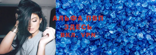 jwh Новодвинск