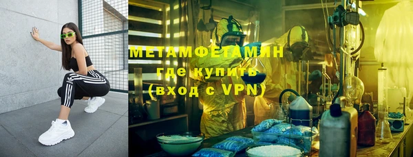 jwh Новодвинск