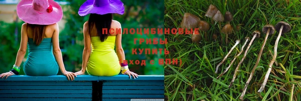 jwh Новодвинск
