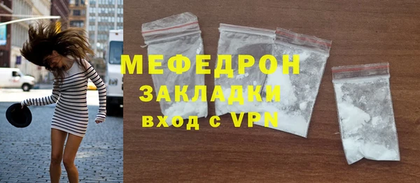 jwh Новодвинск