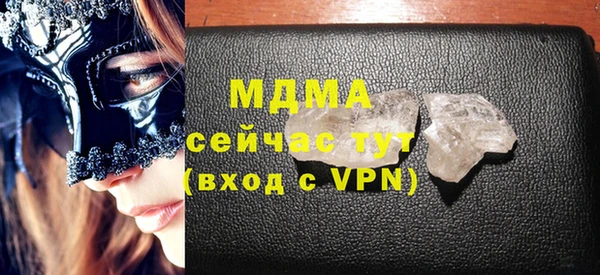 jwh Новодвинск