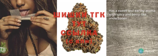 jwh Новодвинск