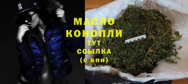 jwh Новодвинск