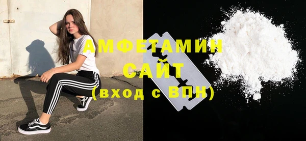 jwh Новодвинск