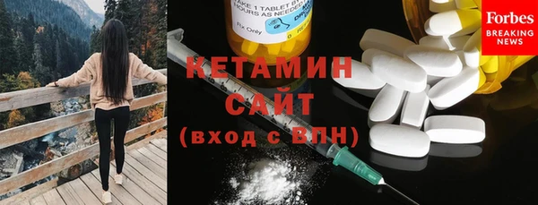 jwh Новодвинск