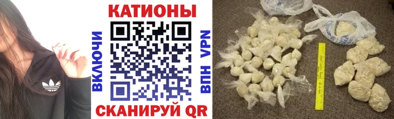 цена наркотик  Кораблино  Мефедрон мука 